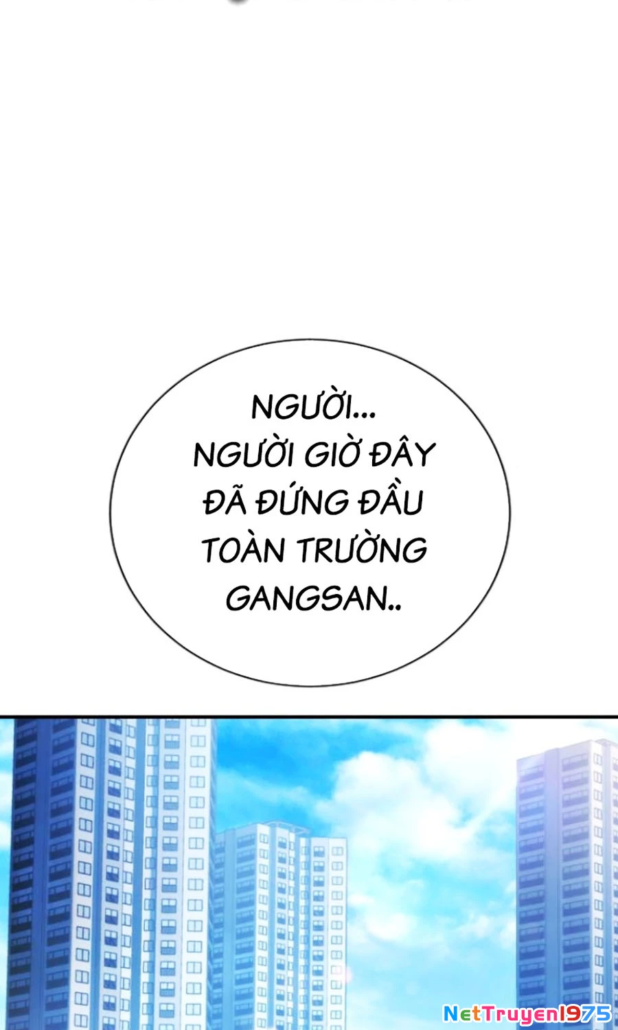 Goo Sera Chapter 26 - Trang 2