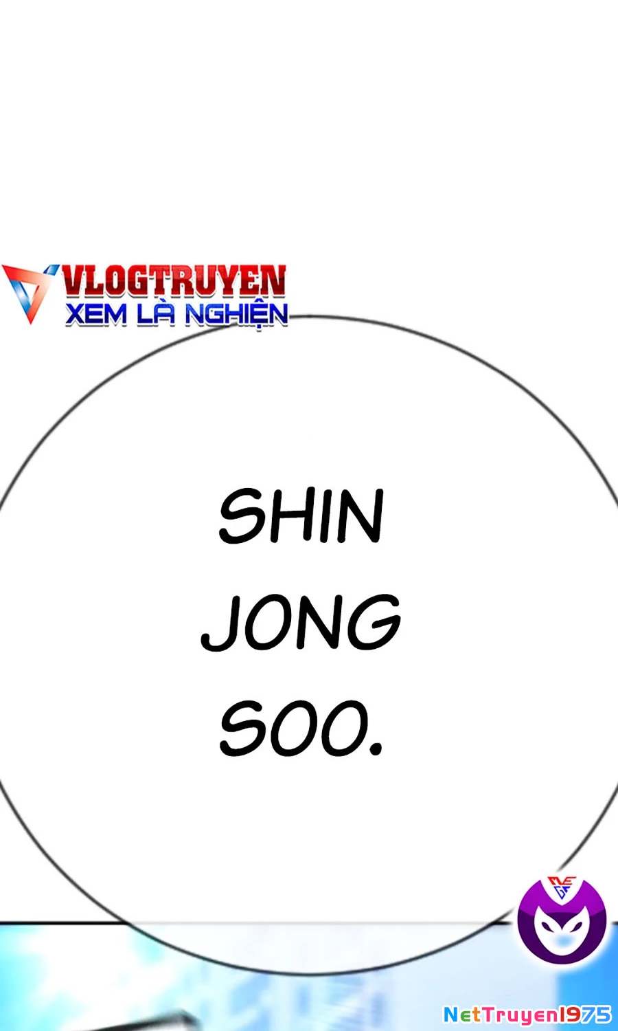 Goo Sera Chapter 26 - Trang 2