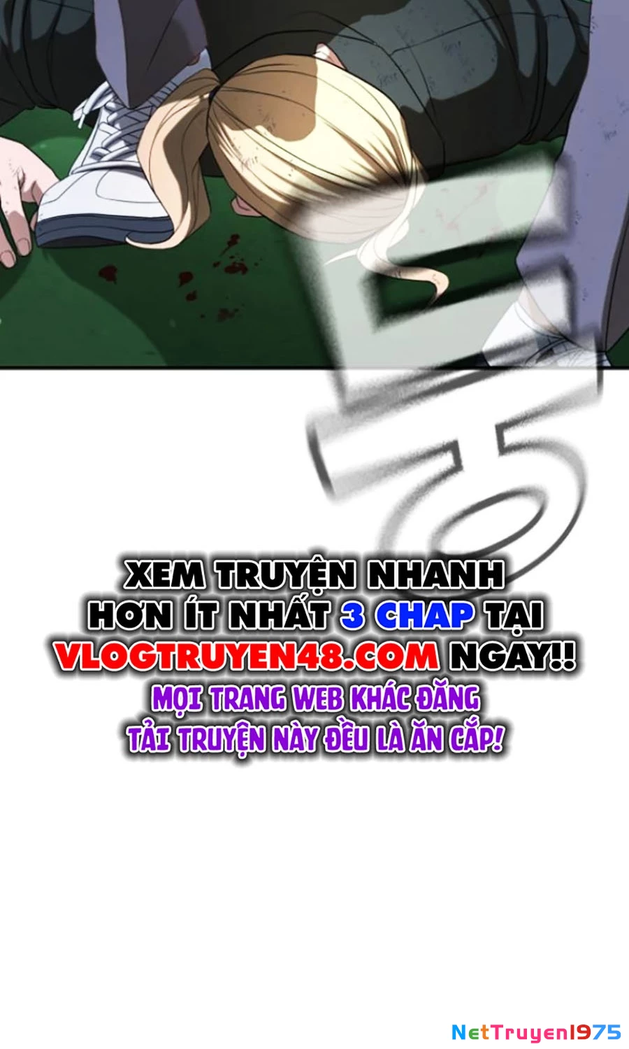 Goo Sera Chapter 26 - Trang 2