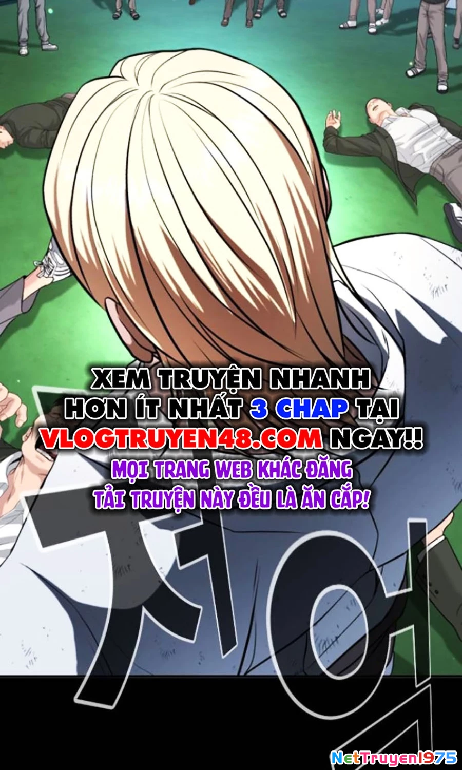 Goo Sera Chapter 26 - Trang 2