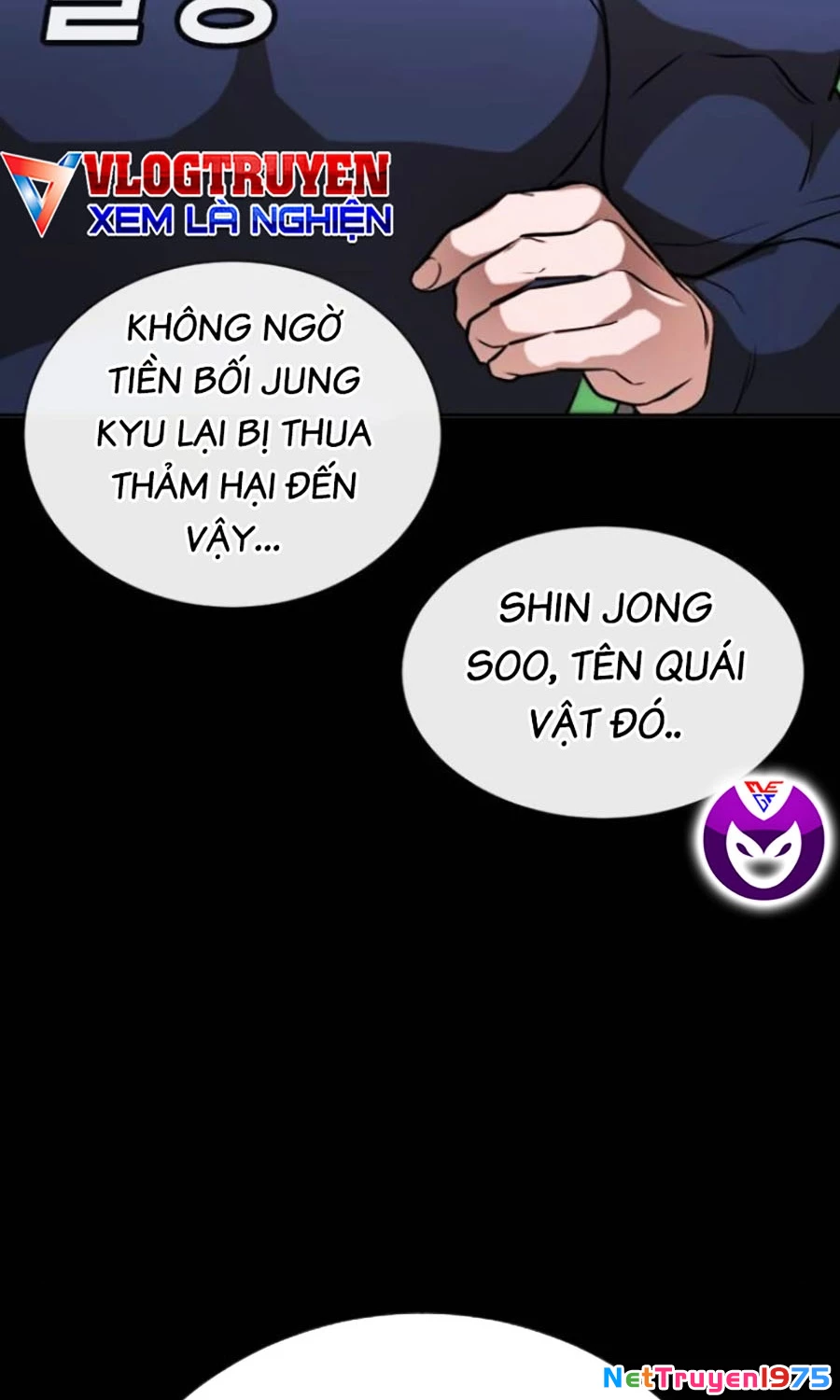 Goo Sera Chapter 26 - Trang 2