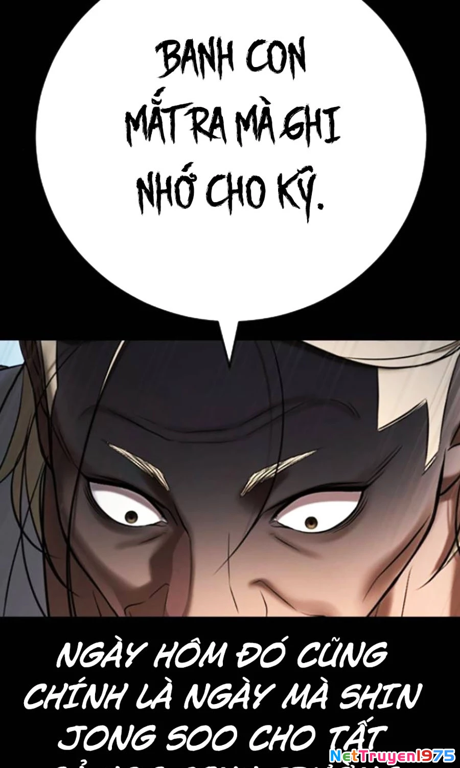 Goo Sera Chapter 26 - Trang 2