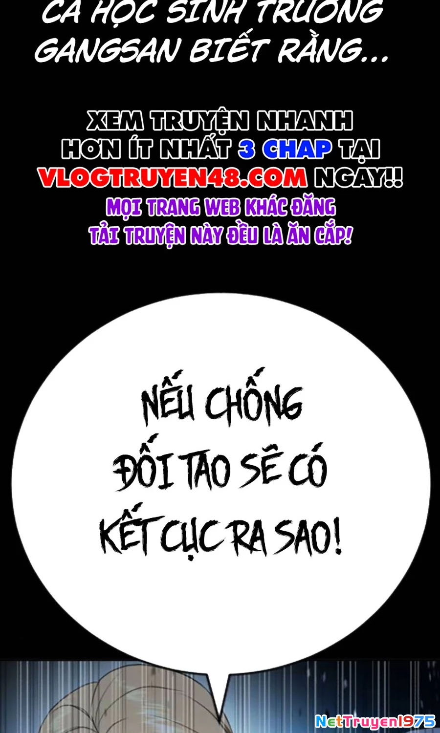 Goo Sera Chapter 26 - Trang 2