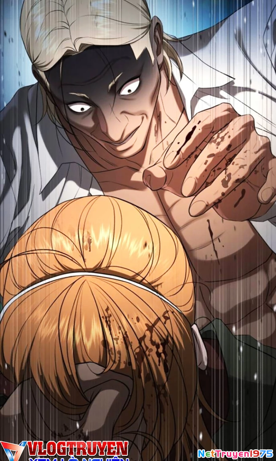 Goo Sera Chapter 26 - Trang 2