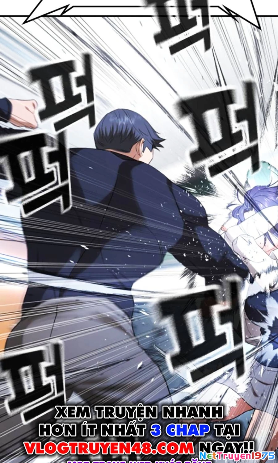 Goo Sera Chapter 26 - Trang 2