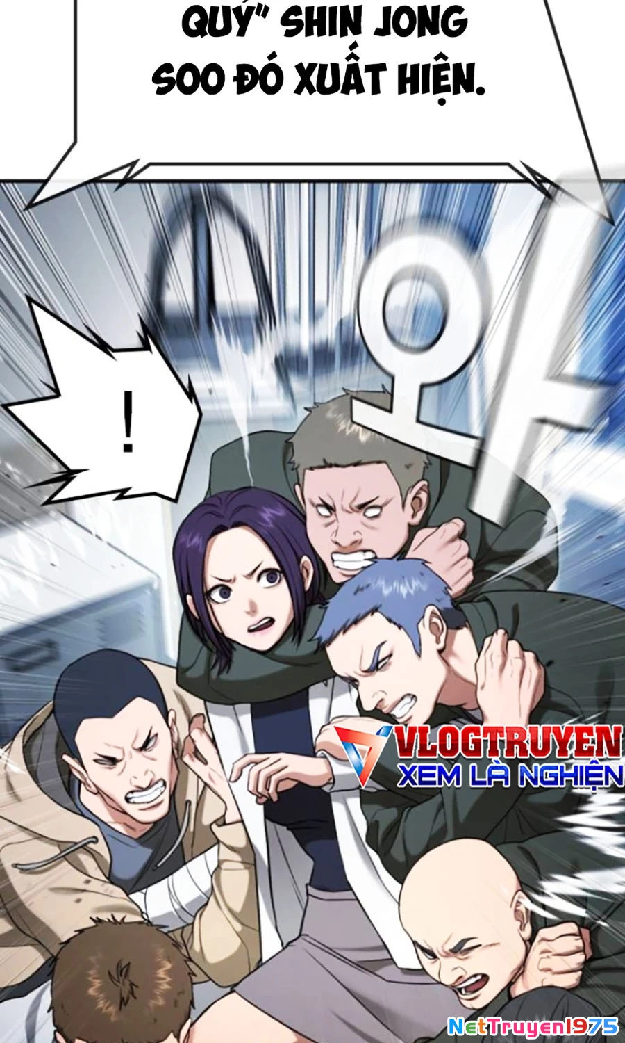 Goo Sera Chapter 26 - Trang 2