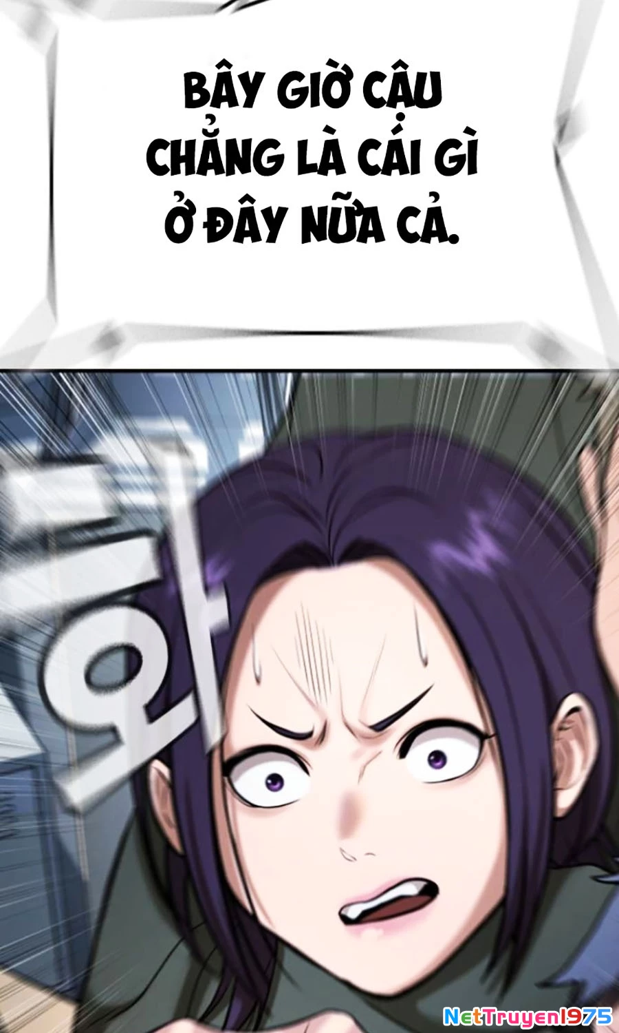 Goo Sera Chapter 26 - Trang 2