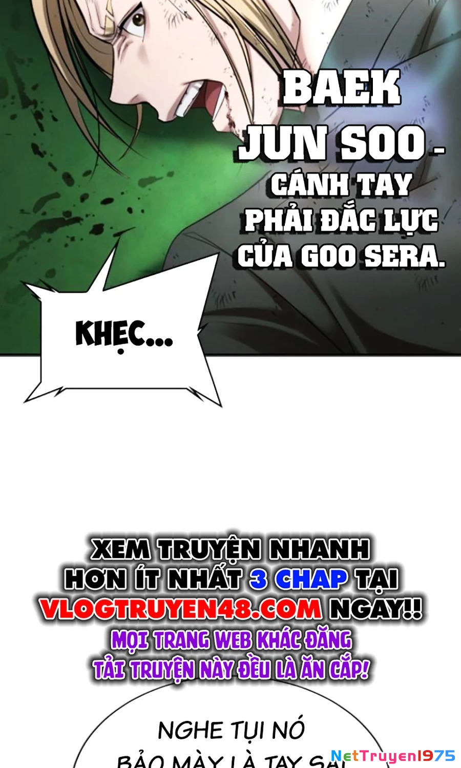 Goo Sera Chapter 26 - Trang 2