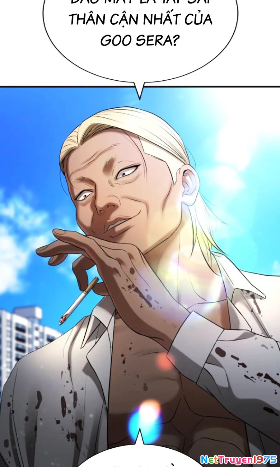 Goo Sera Chapter 26 - Trang 2