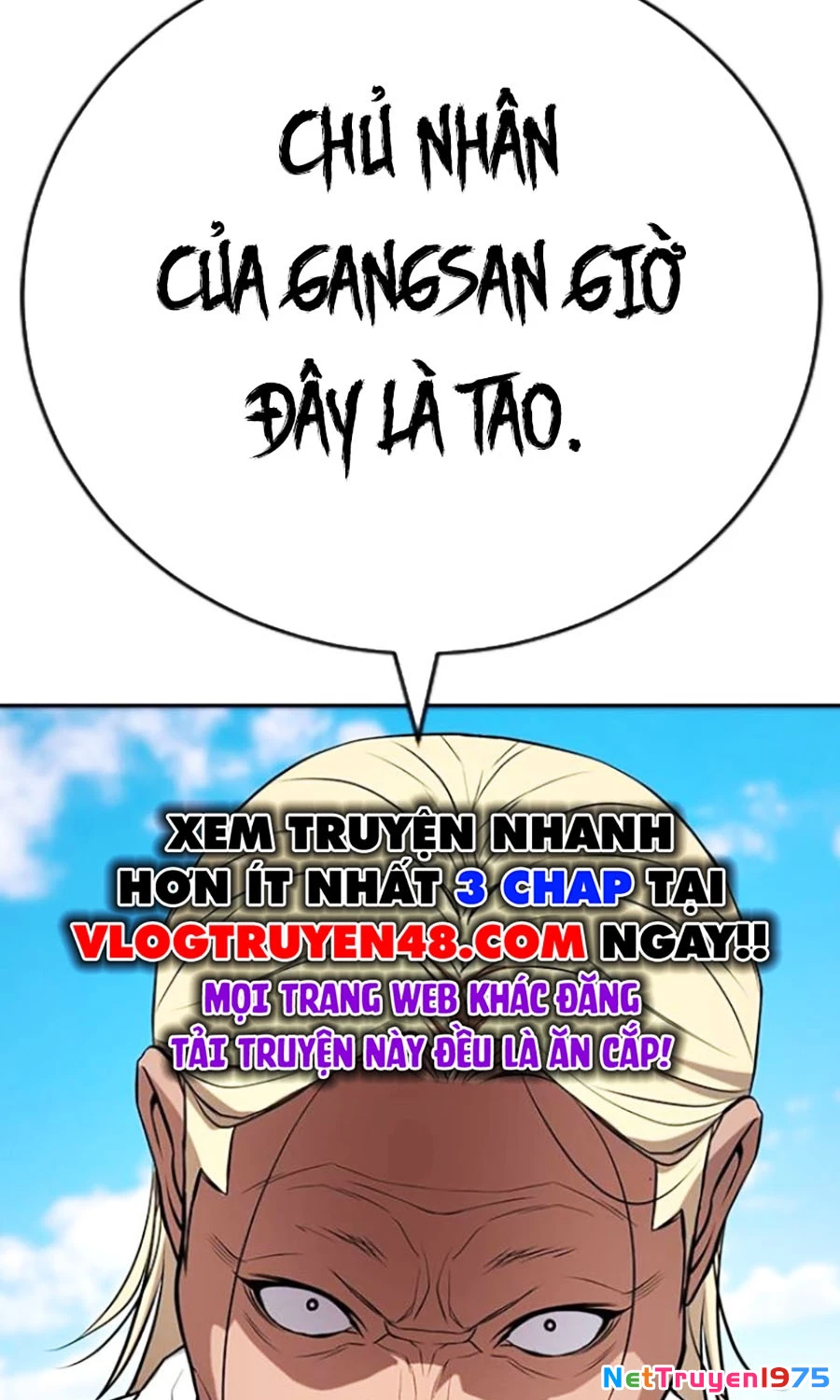 Goo Sera Chapter 26 - Trang 2