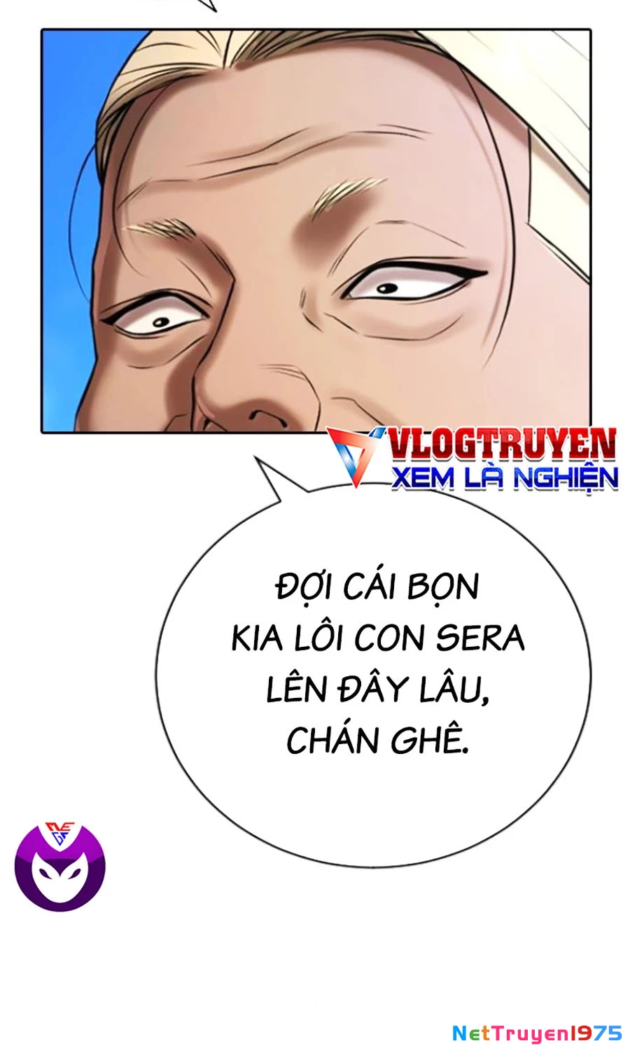 Goo Sera Chapter 26 - Trang 2