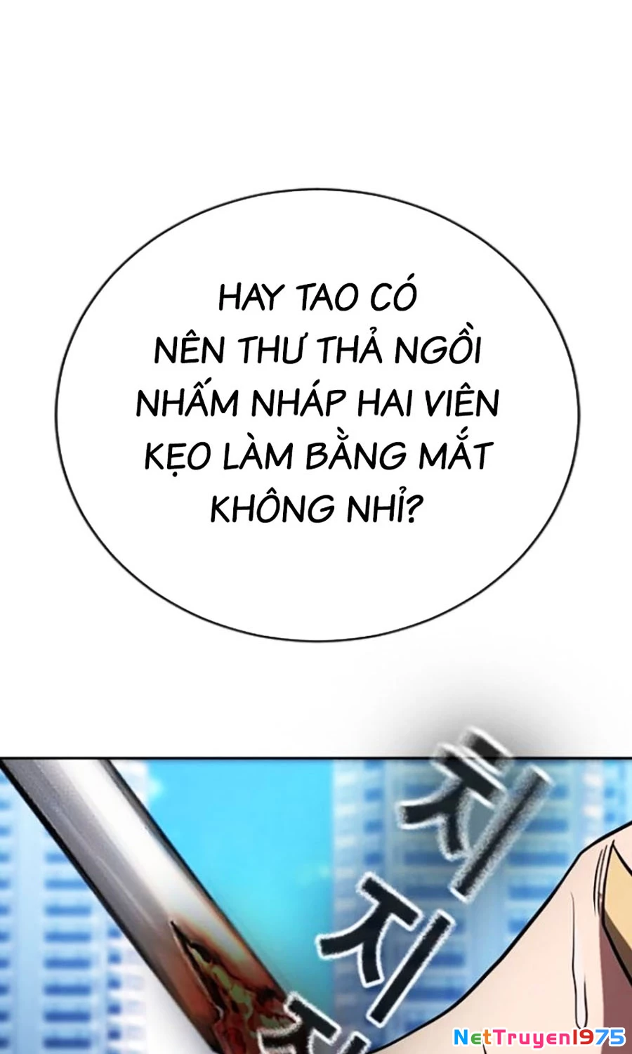 Goo Sera Chapter 26 - Trang 2