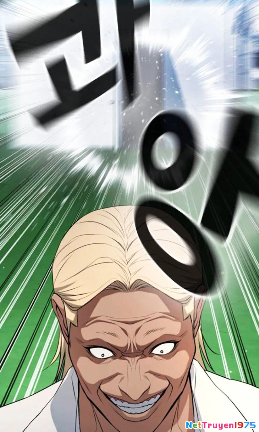 Goo Sera Chapter 26 - Trang 2