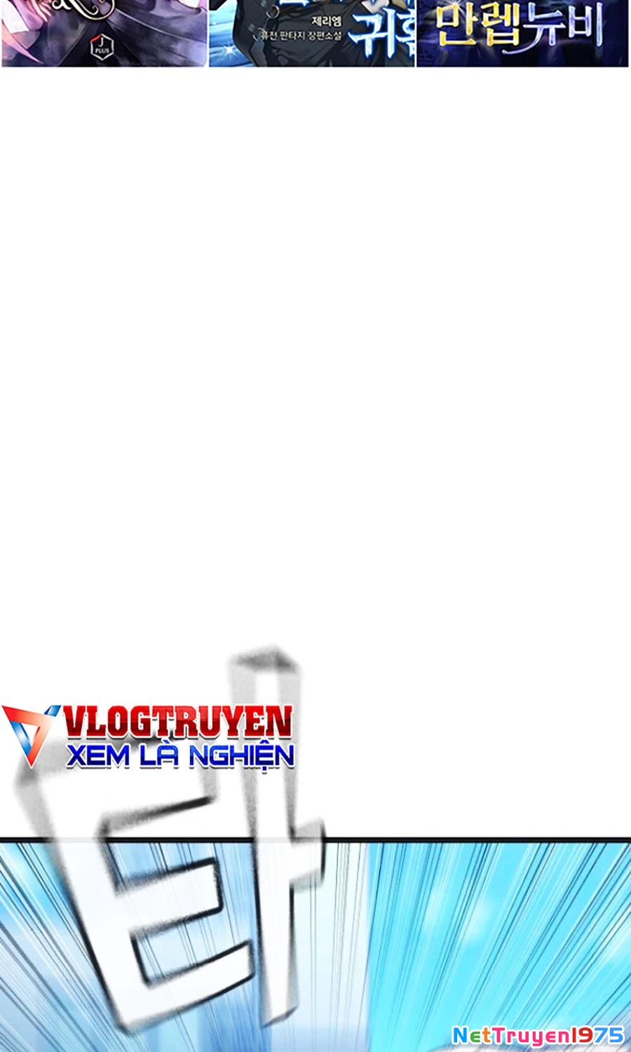 Goo Sera Chapter 26 - Trang 2