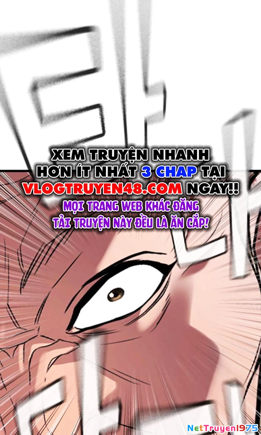 Goo Sera Chapter 26 - Trang 2