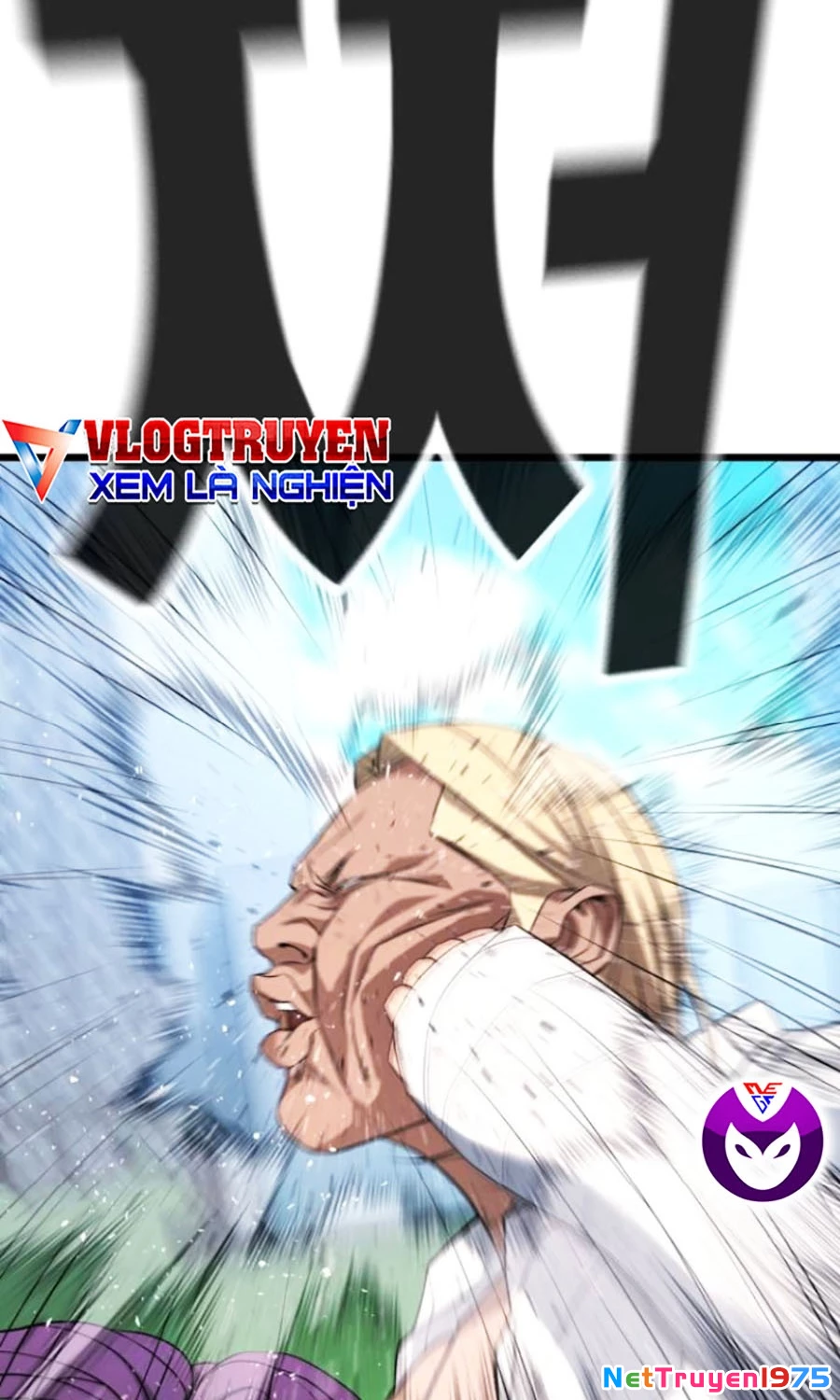 Goo Sera Chapter 26 - Trang 2