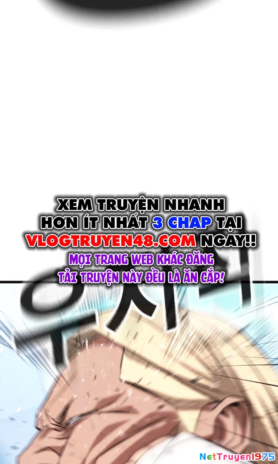 Goo Sera Chapter 26 - Trang 2