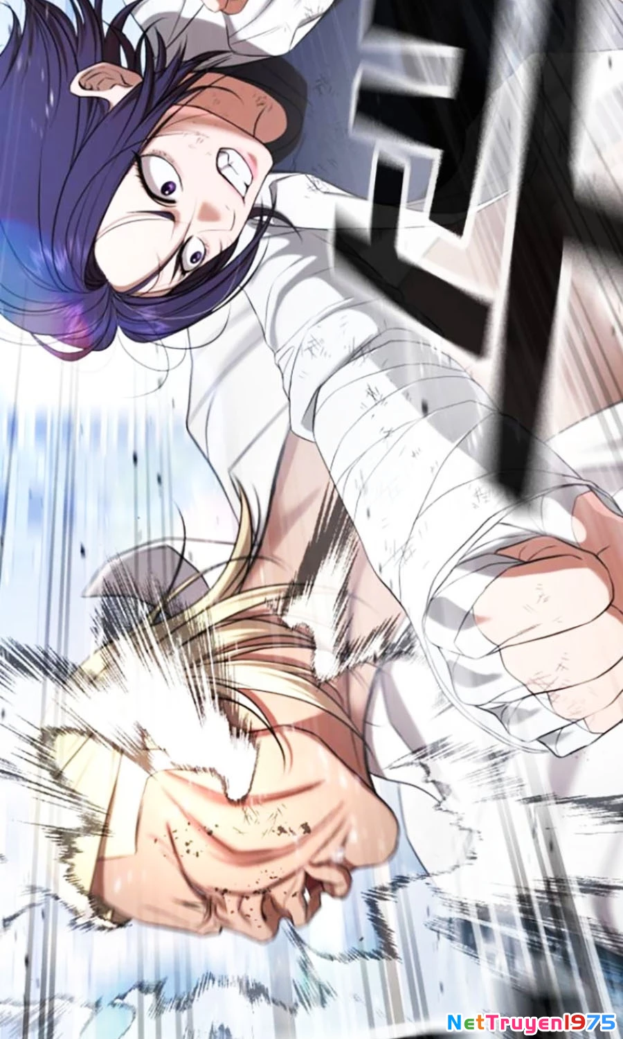 Goo Sera Chapter 26 - Trang 2