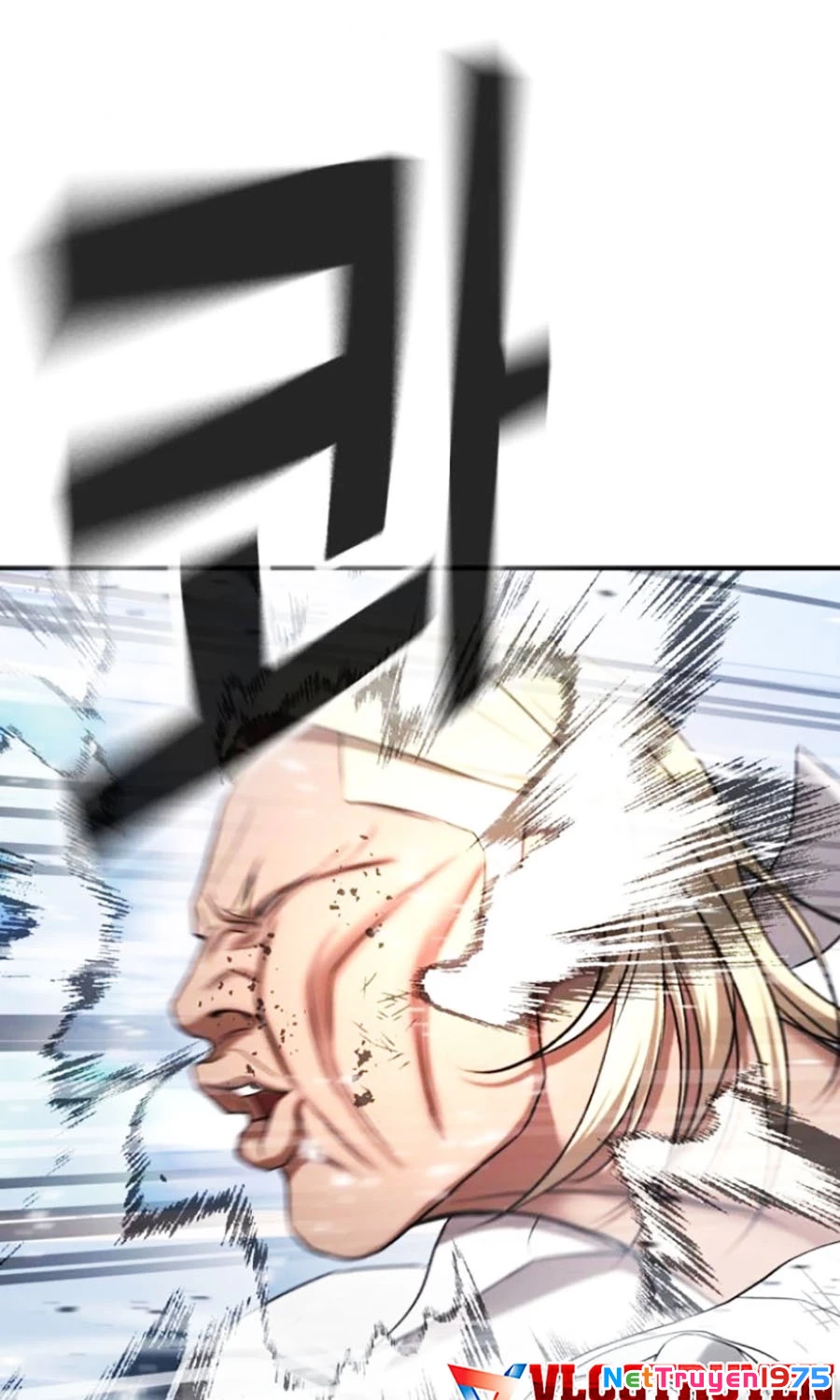 Goo Sera Chapter 26 - Trang 2