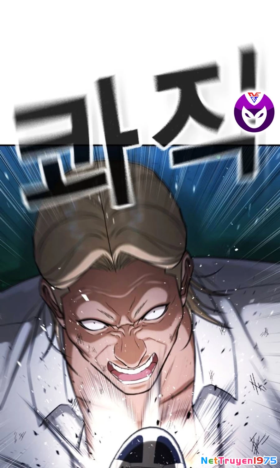 Goo Sera Chapter 26 - Trang 2