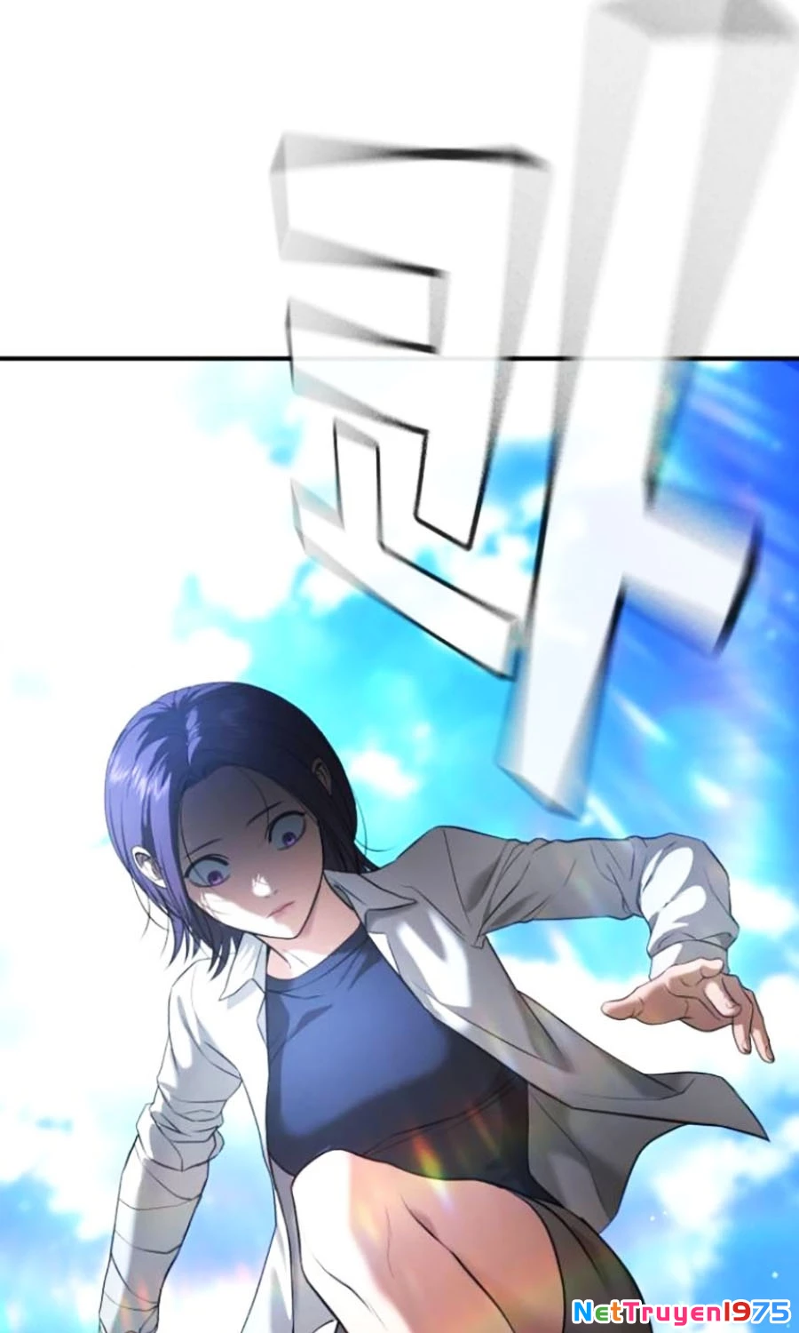 Goo Sera Chapter 26 - Trang 2