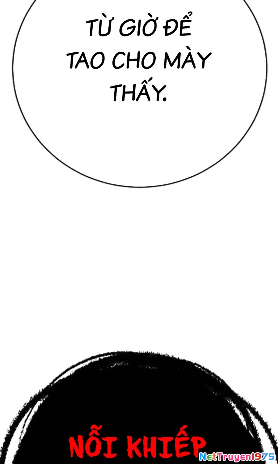 Goo Sera Chapter 26 - Trang 2