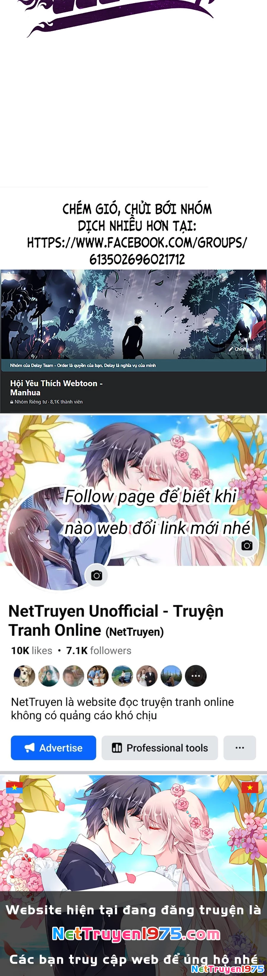 Goo Sera Chapter 26 - Trang 2