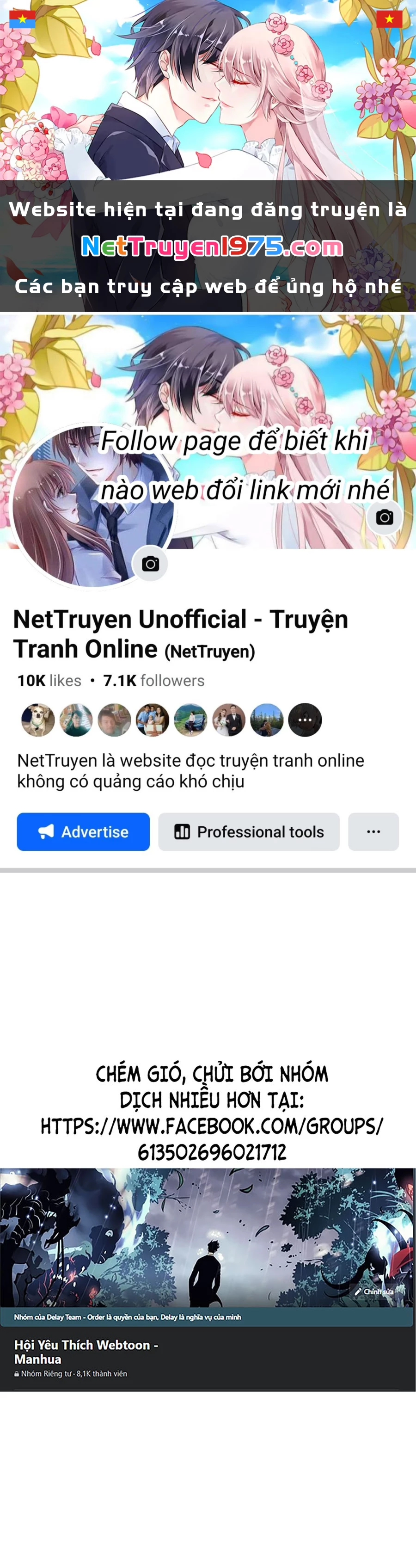 Goo Sera Chapter 26 - Trang 2