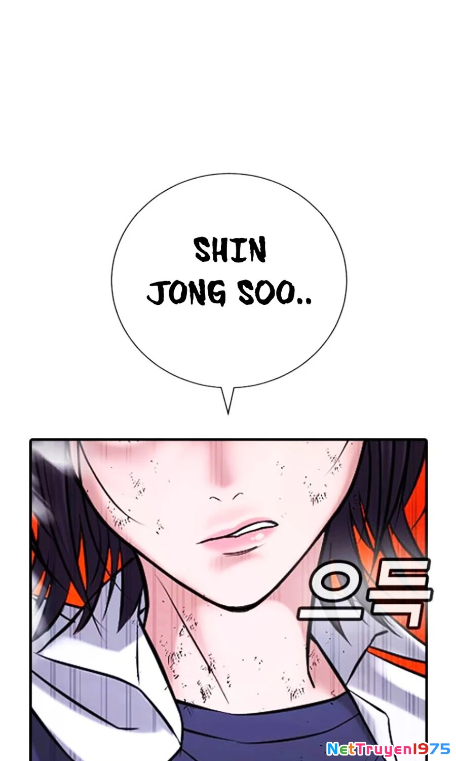 Goo Sera Chapter 26 - Trang 2