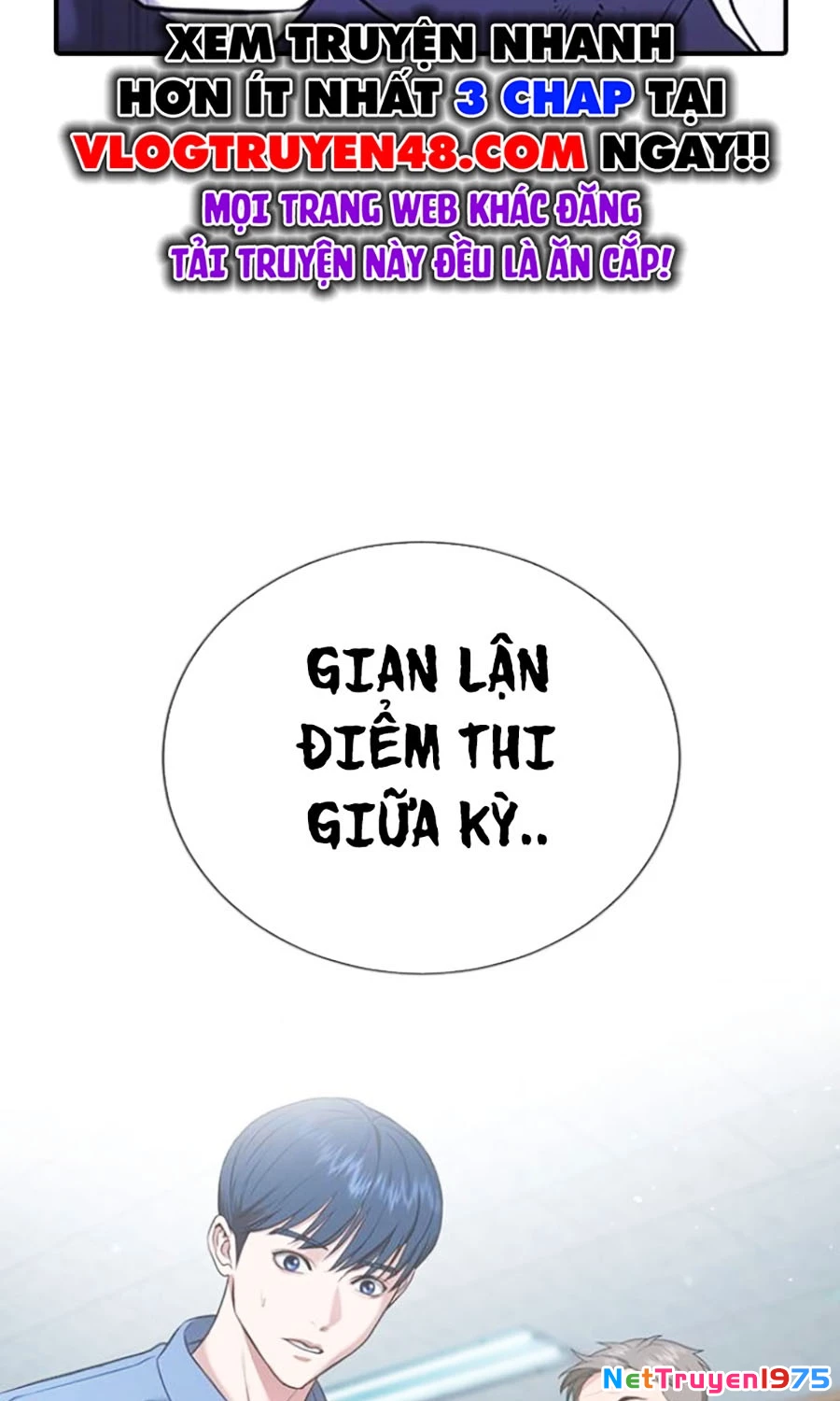 Goo Sera Chapter 26 - Trang 2