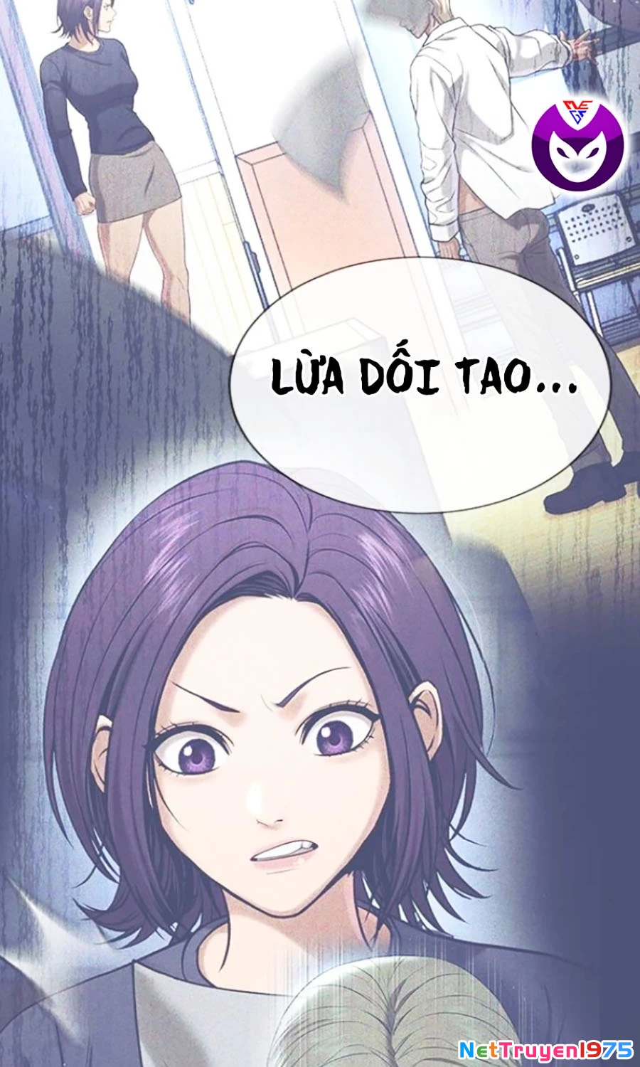 Goo Sera Chapter 26 - Trang 2