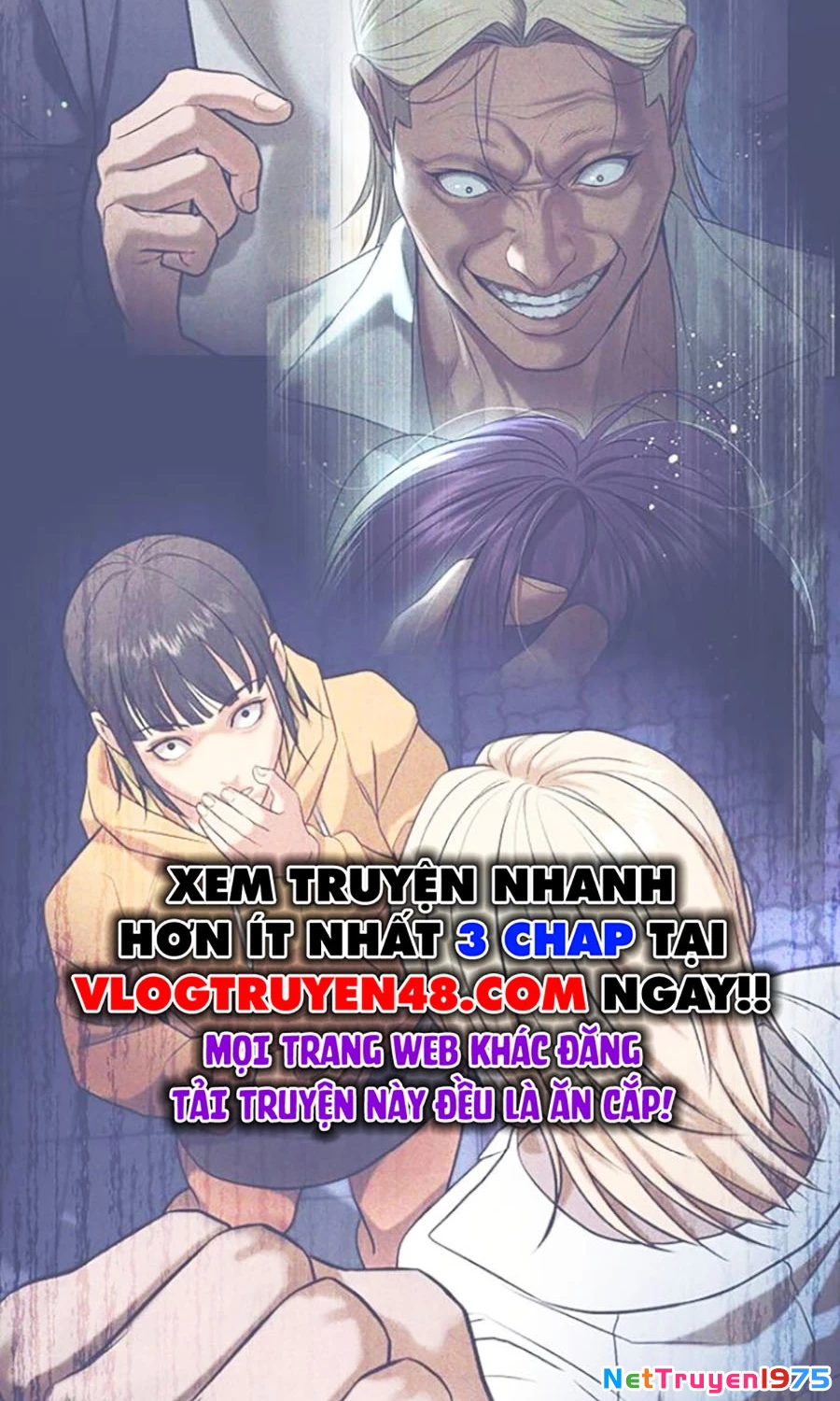 Goo Sera Chapter 26 - Trang 2