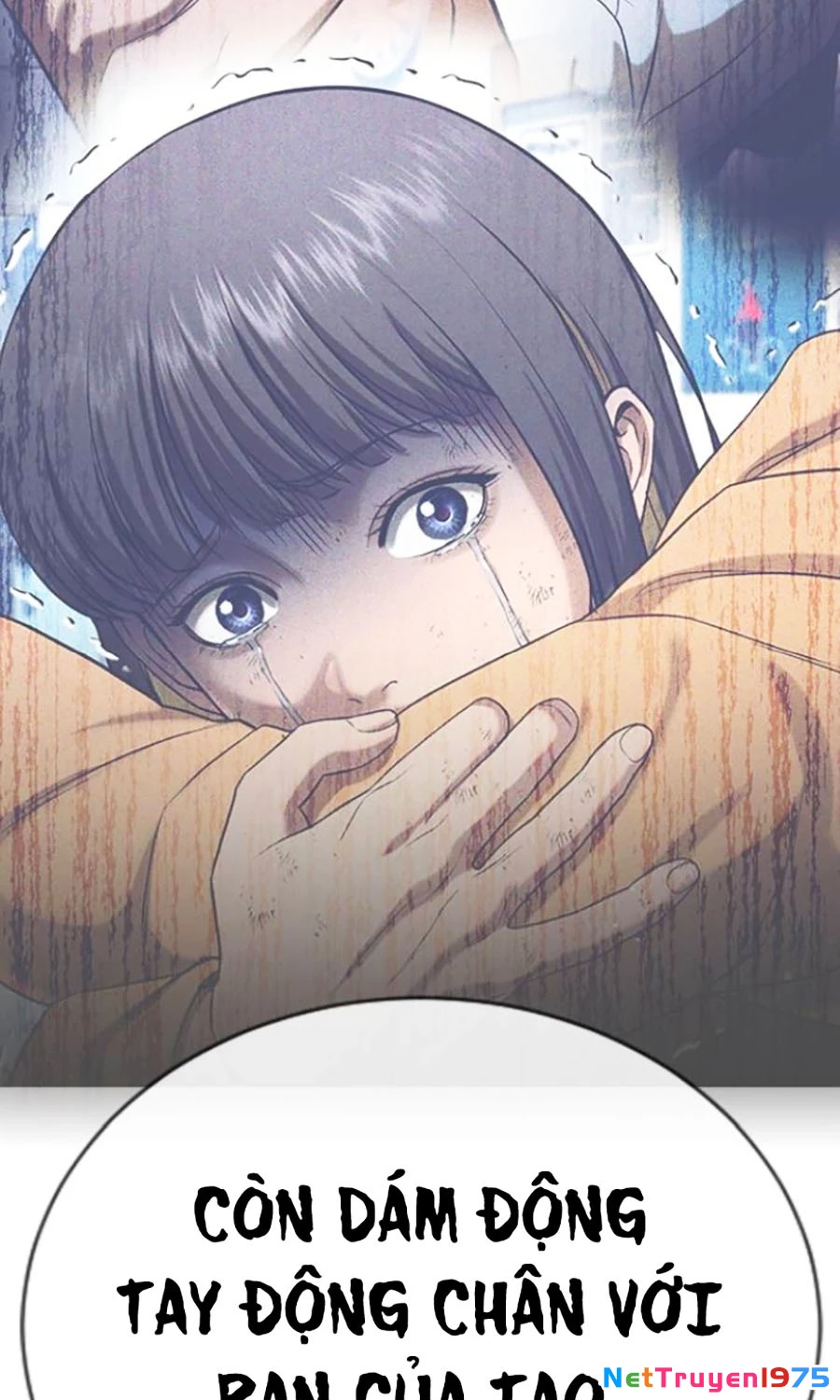 Goo Sera Chapter 26 - Trang 2