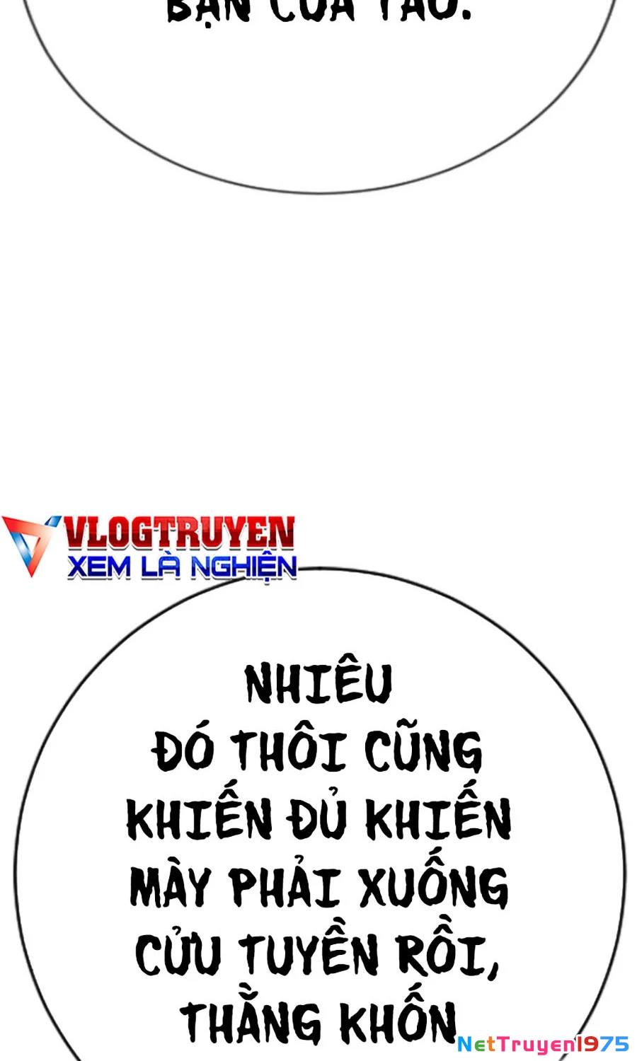 Goo Sera Chapter 26 - Trang 2