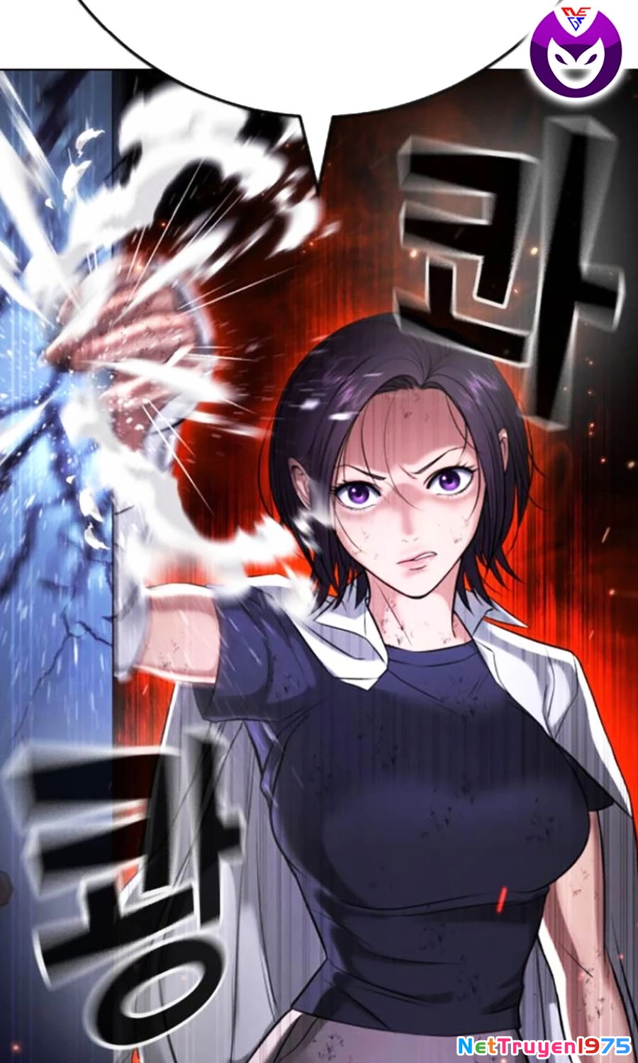 Goo Sera Chapter 26 - Trang 2