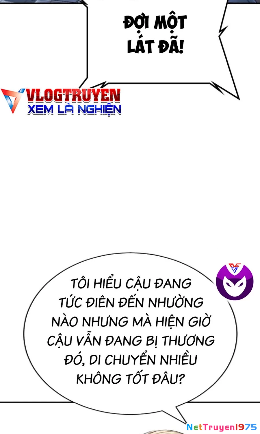 Goo Sera Chapter 26 - Trang 2