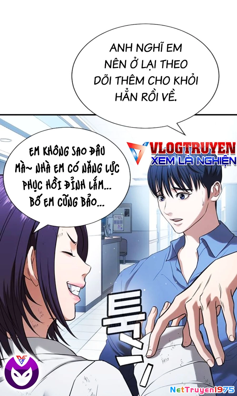 Goo Sera Chapter 26 - Trang 2