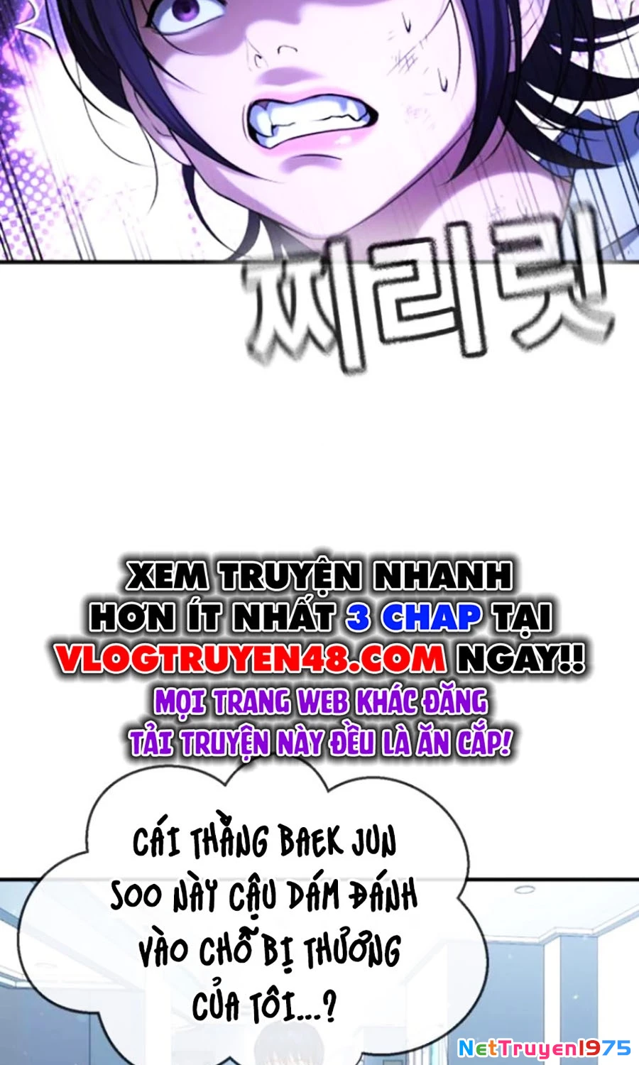 Goo Sera Chapter 26 - Trang 2