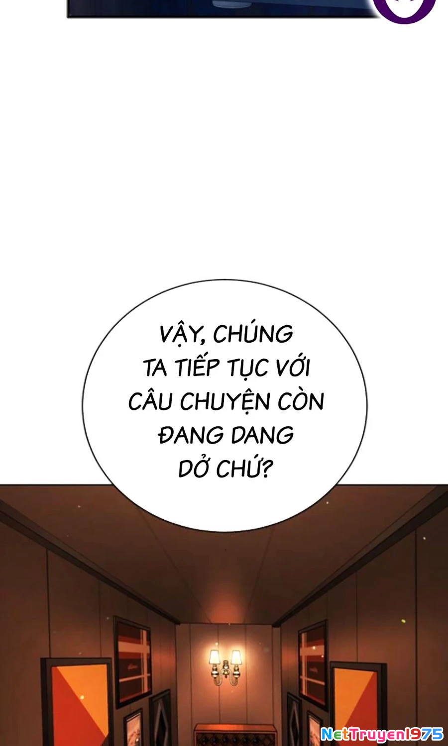 Goo Sera Chapter 26 - Trang 2