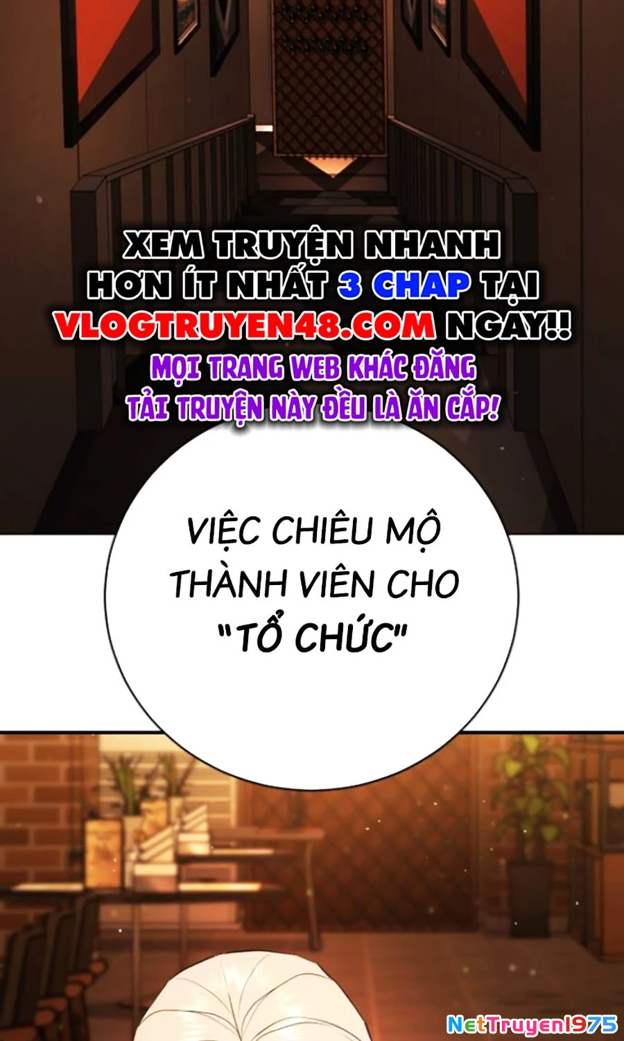 Goo Sera Chapter 26 - Trang 2