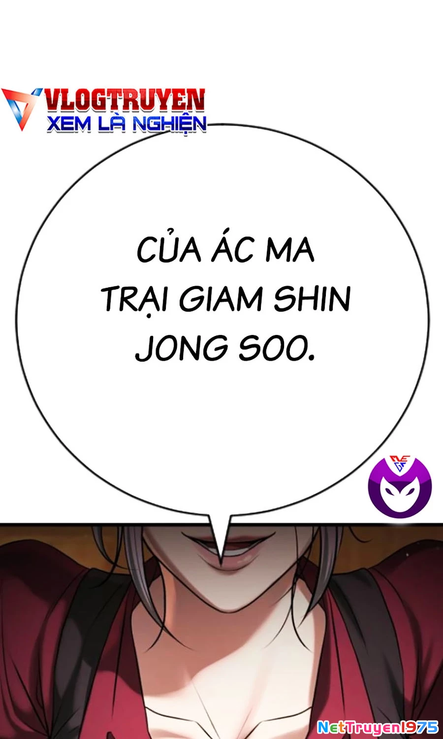 Goo Sera Chapter 26 - Trang 2