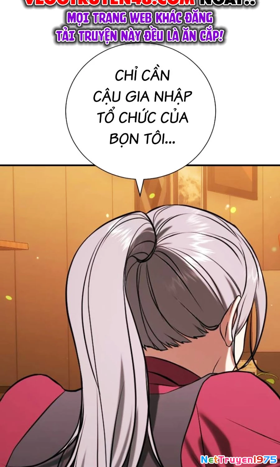 Goo Sera Chapter 26 - Trang 2