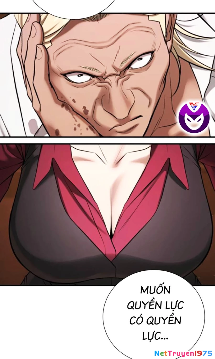 Goo Sera Chapter 26 - Trang 2