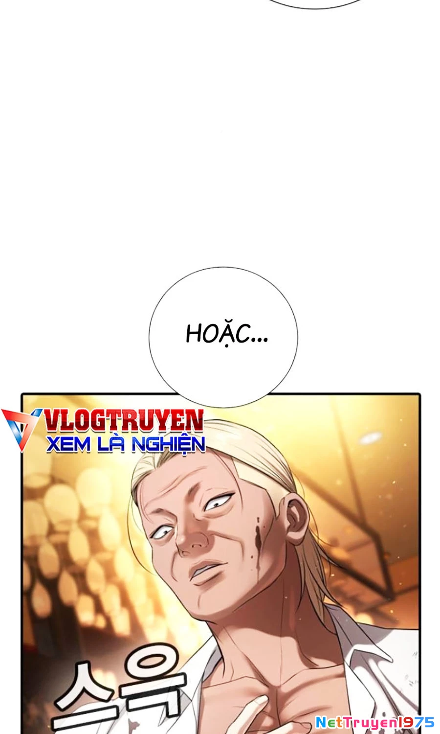 Goo Sera Chapter 26 - Trang 2