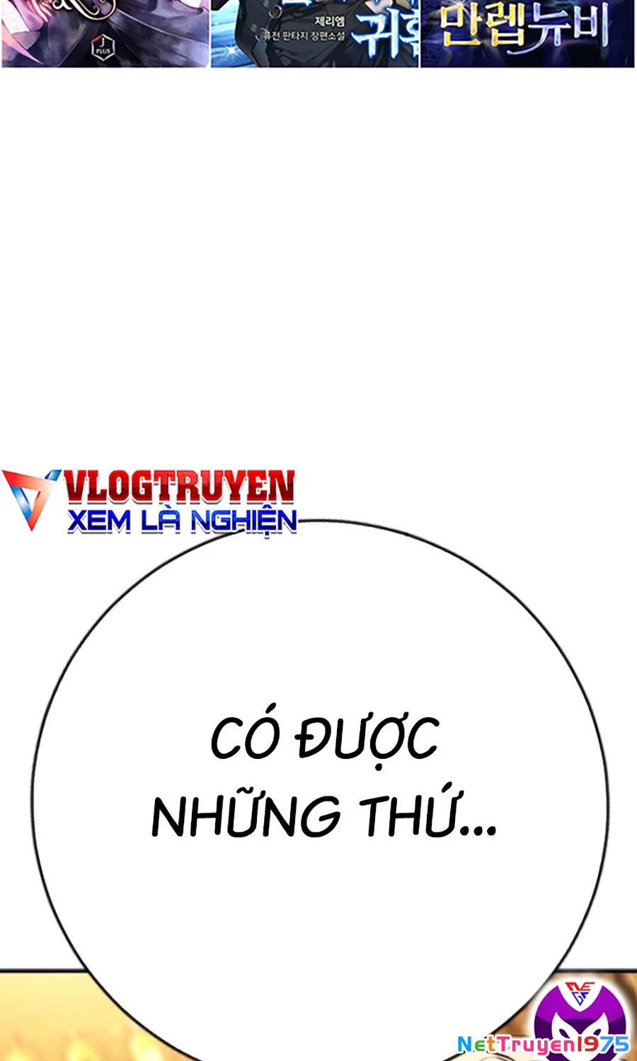 Goo Sera Chapter 26 - Trang 2