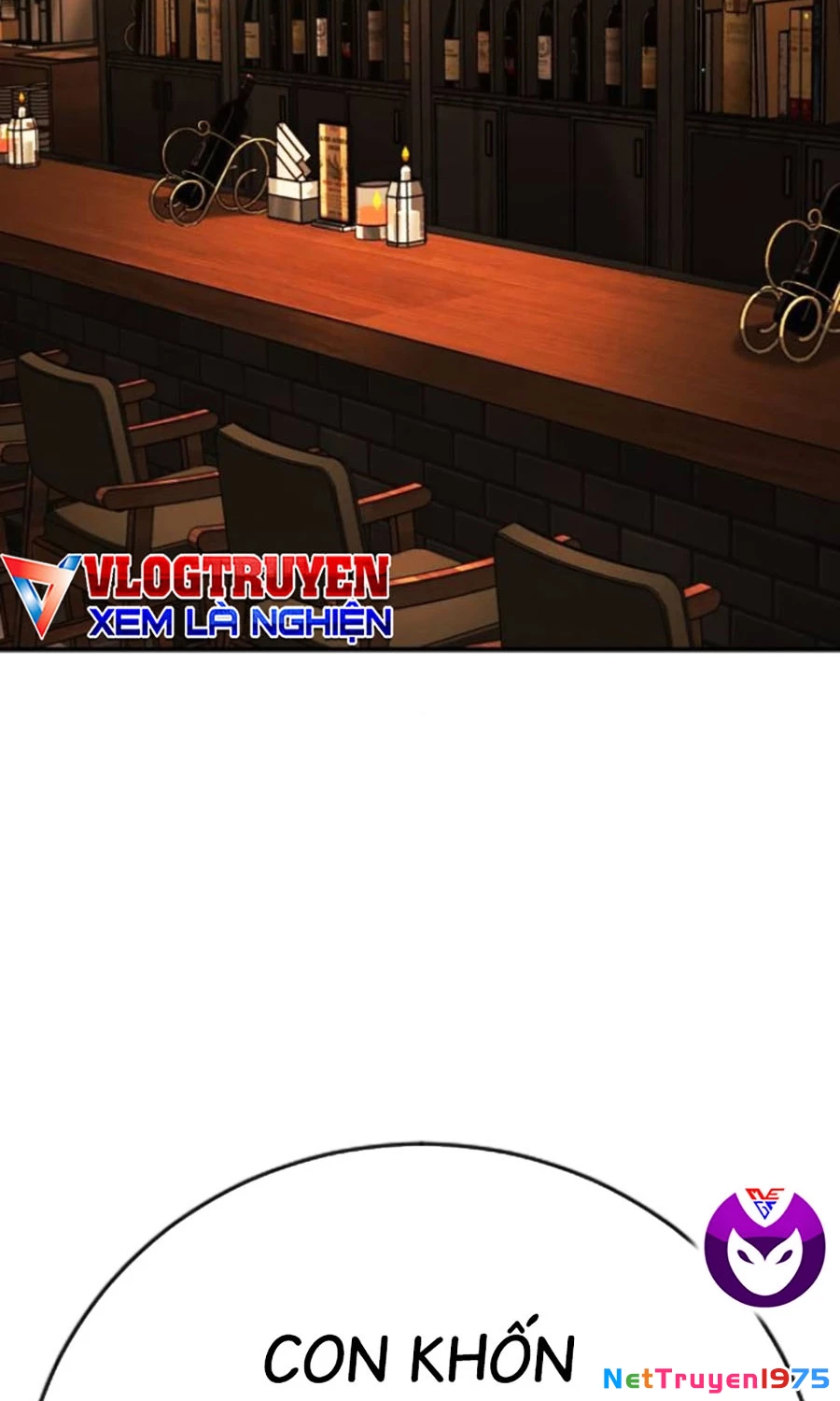 Goo Sera Chapter 26 - Trang 2