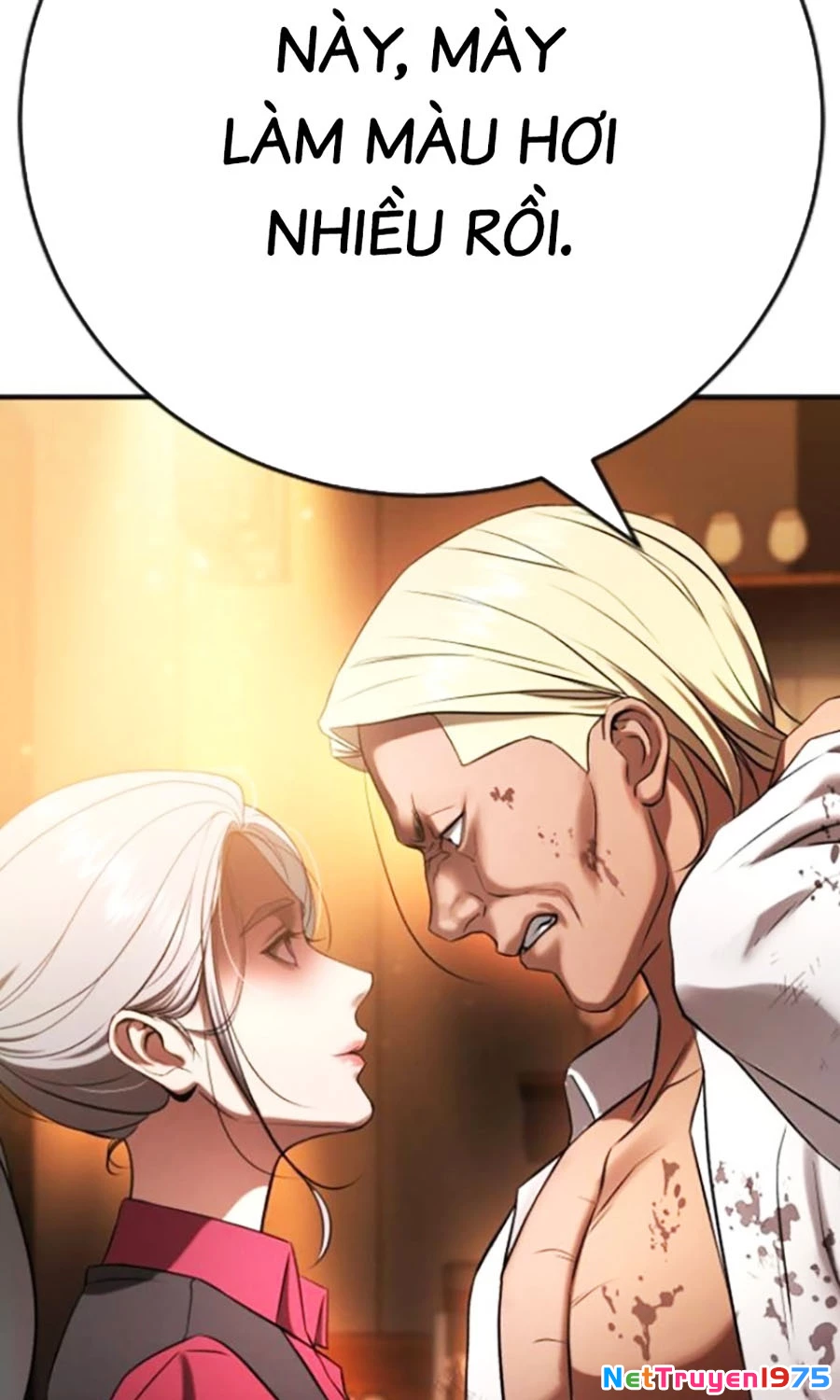 Goo Sera Chapter 26 - Trang 2