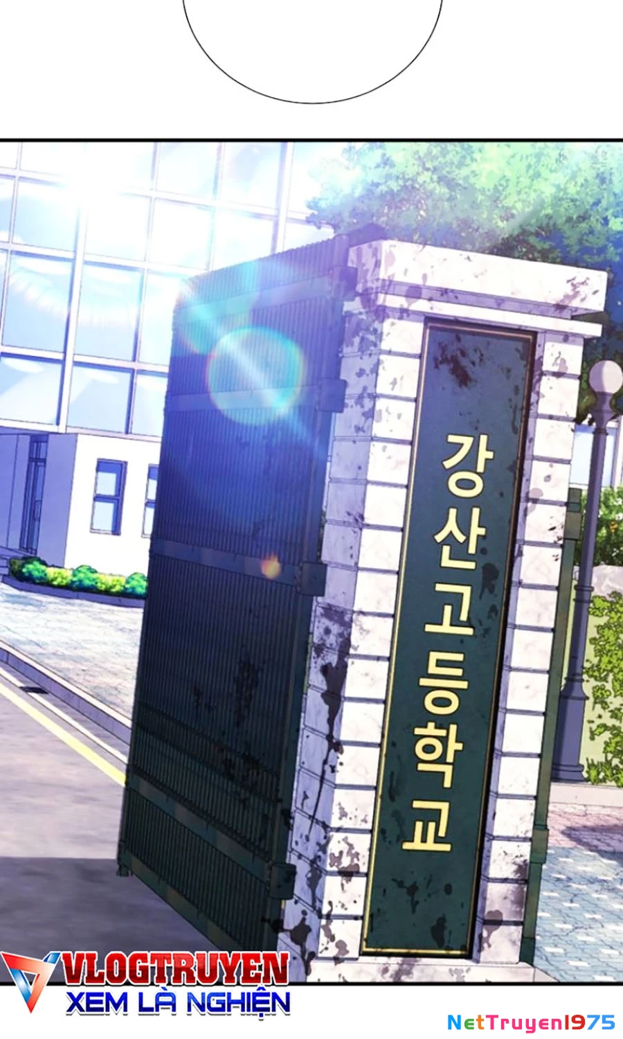 Goo Sera Chapter 26 - Trang 2