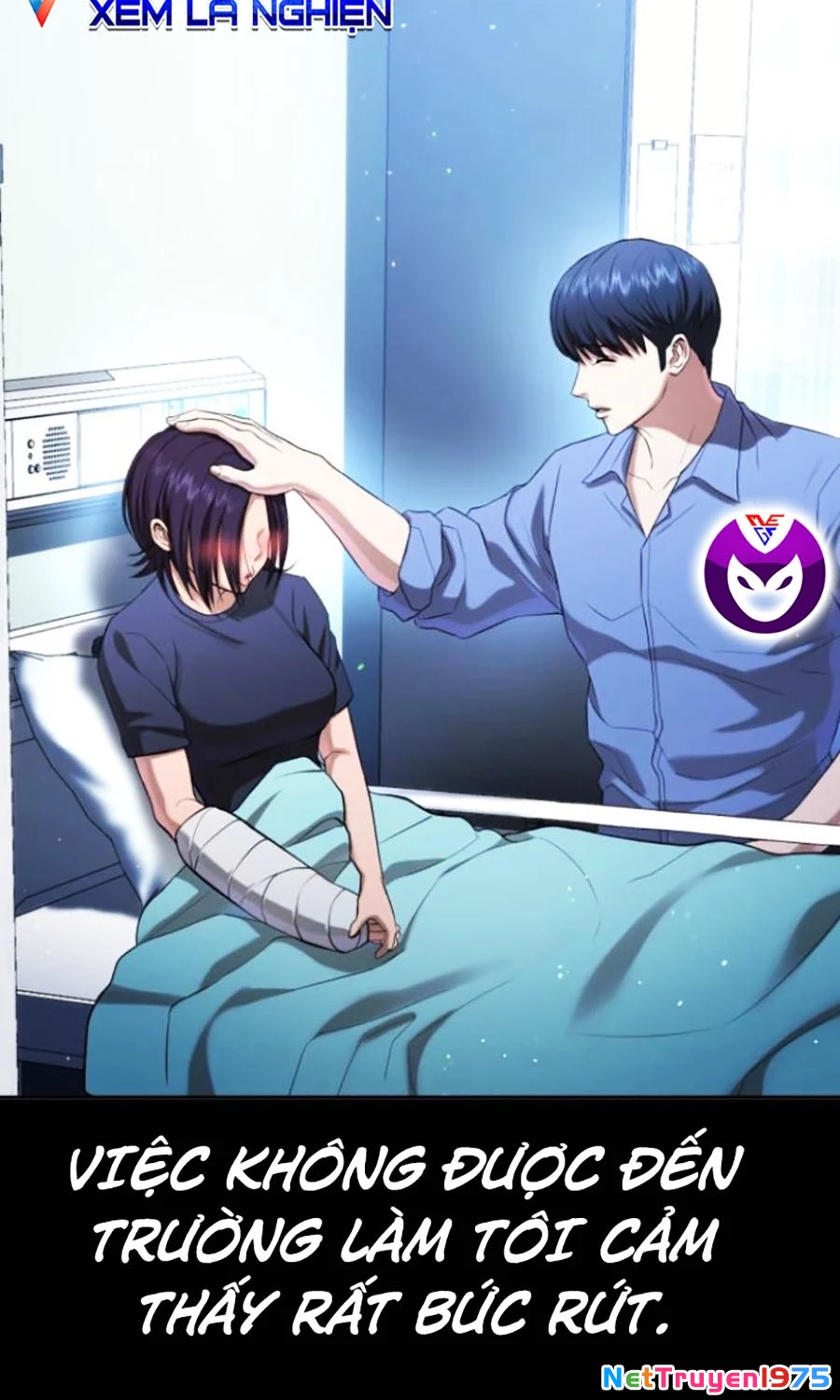 Goo Sera Chapter 26 - Trang 2