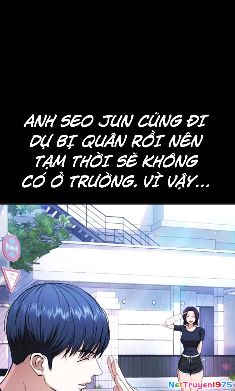 Goo Sera Chapter 26 - Trang 2